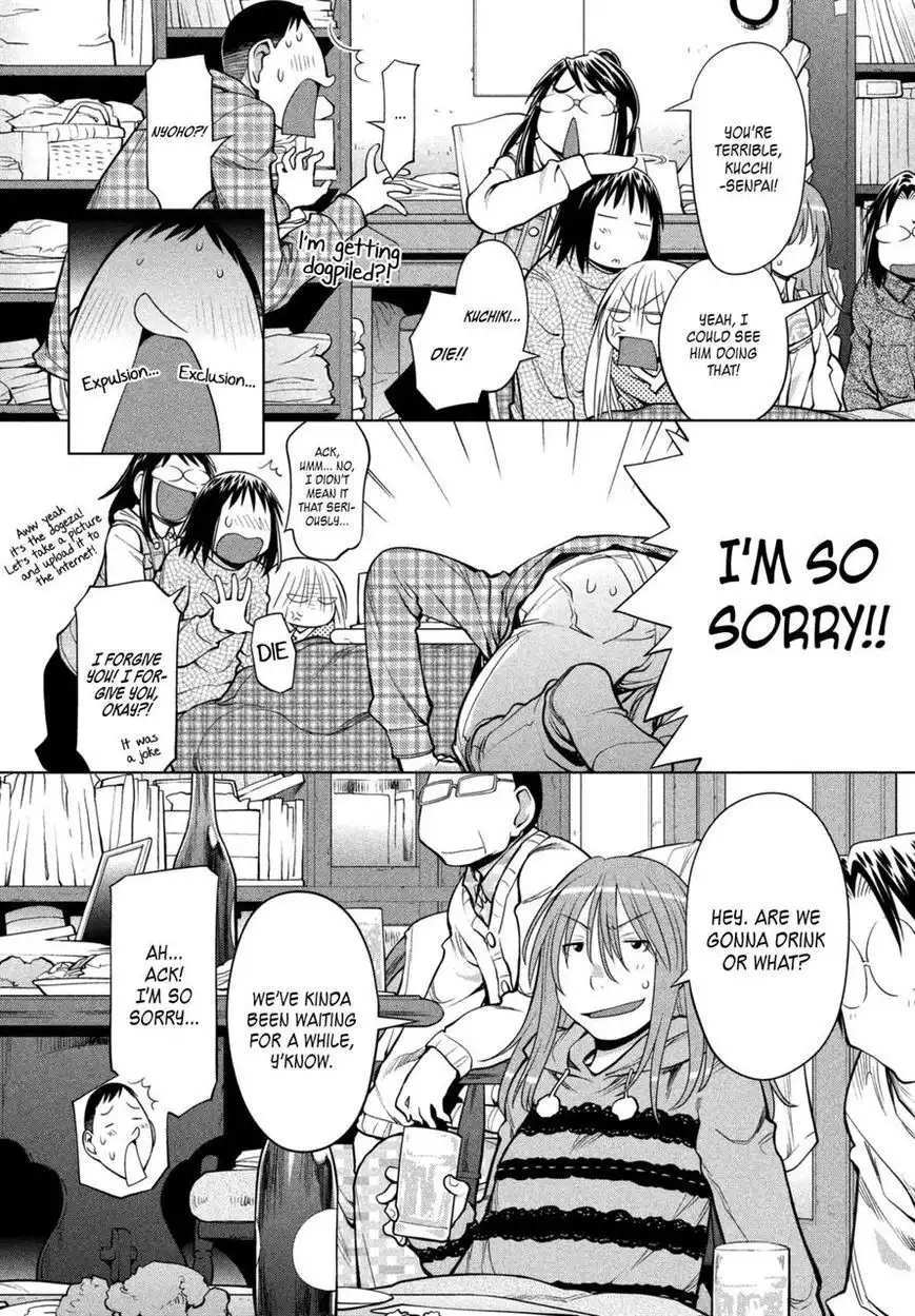 Genshiken Nidaime - The Society for the Study of Modern Visual Culture II Chapter 108 22